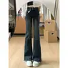 Jeans Americano Azul-Cinza Design de Botão Duplo Senso de Design Micro Flare Feminino Nova Coleção Primavera e Outono Elástico Emagrecedor Versátil Flare Longo