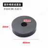 Almohadilla Redonda de Goma Ventilador Aire Acondicionado Amortiguador de Golpes A prueba de Golpes Junta Tornillo Junta Aislante de Sonido Acolchado Goma Amortiguador Bloque de Goma