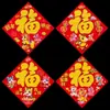 "Fu" carácter adhesivo para puerta, decoración de Año Nuevo, adhesivo 3D, suministros para el Festival de Primavera, decoración de ventana, adhesivo de pared, adhesivo de papel de oro con carácter "Primavera"