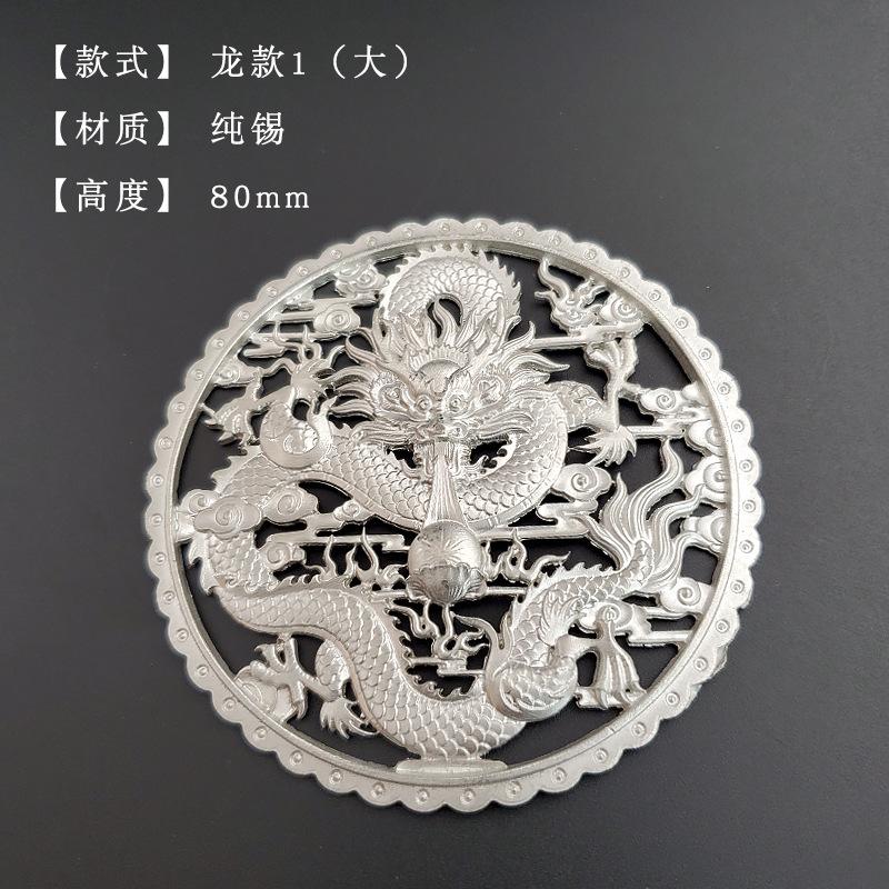 一键复制_20200530162526