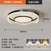 Luz principal para sala de estar minimalista italiana 2026 nuevo modelo juego de lámparas de techo de lujo ligero para sala de estar, dormitorio y comedor