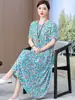 Novo Vestido de Verão Solto e Elegante para Mães Jovens com Barra Larga Saia Estampada de Comprimento Médio Tamanho Grande Manga Curta Saia de Praia