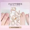 Pluma para Uñas/6 en 1Pazt Esmalte Gel Ojo de Gato Capa Base Esmalte de Uñas Capa Selladora No Dañina Construcción para Uñas