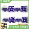 Gema Artificial Wuzhou AAA Cuadrada con Base de Punta y Bordes Rectos, Zircón de Color Piedra Suelta