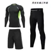 Calça Legging Esportiva Masculina Top Roupa de Corrida Fitness Absorvente de Suor Respirável Secagem Rápida Alta Elasticidade Treinamento Roupa de Basquete