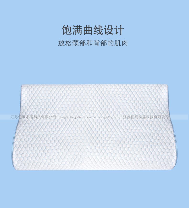 蓝色格子波浪空气层  (5).jpg