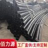 Fabricante de Tubo de Acero Plástico Impregnado de Calor Codo Sobre Riel Tubo de Protección de Señal de Comunicación Cable de Alimentación Tubo Revestido en Stock