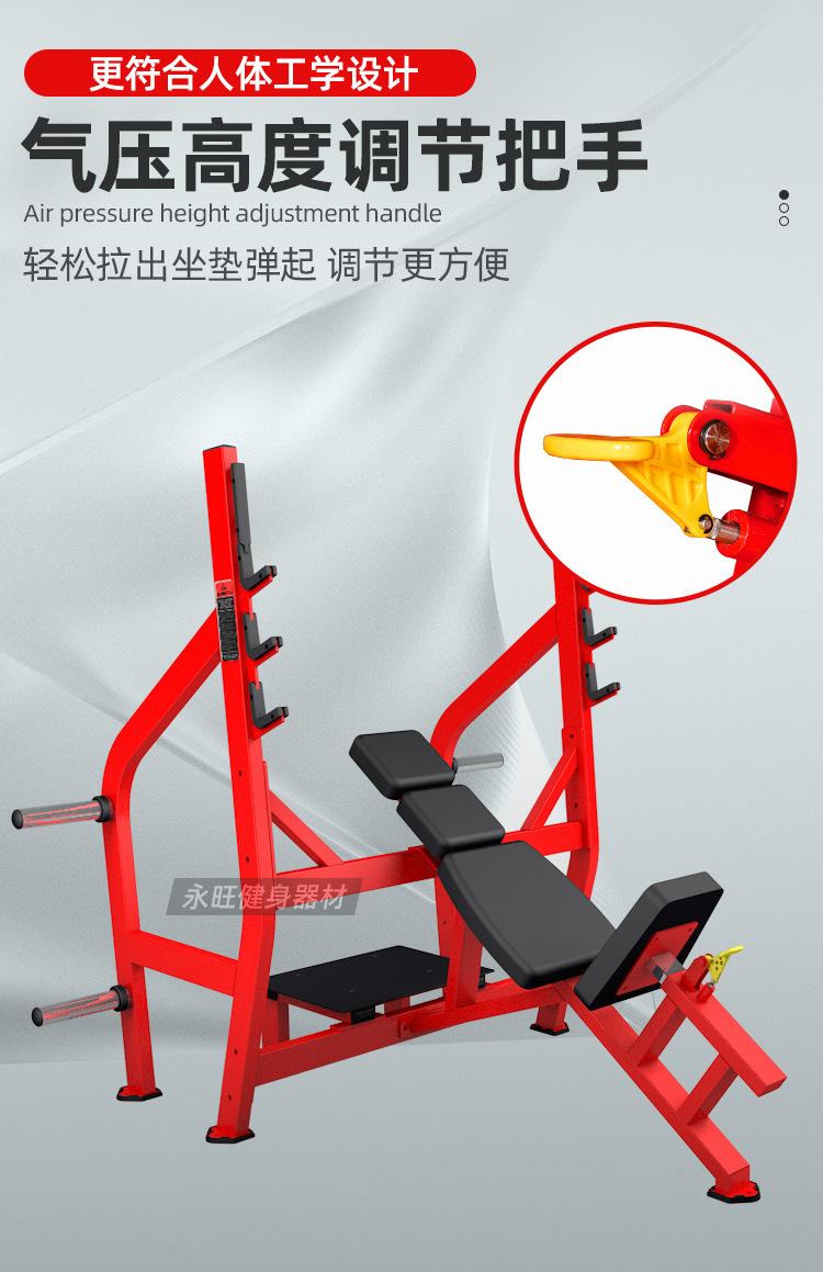 详情_08.jpg