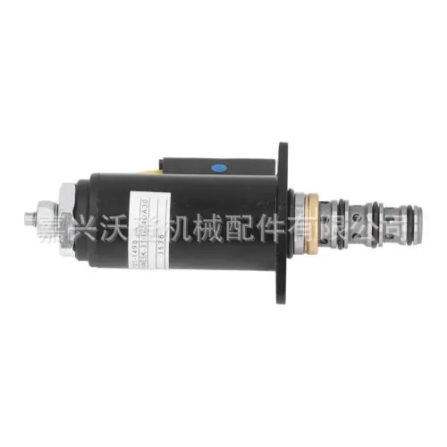 企业微信截图_1689673229465