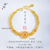 Pulseira Bússola Flor Dourada Banhada a Ouro com Pedras da Sorte Olho de Gato Lótus Giratório, Mesma Estilo da Loja de Ouro Puzuo, para Mulheres