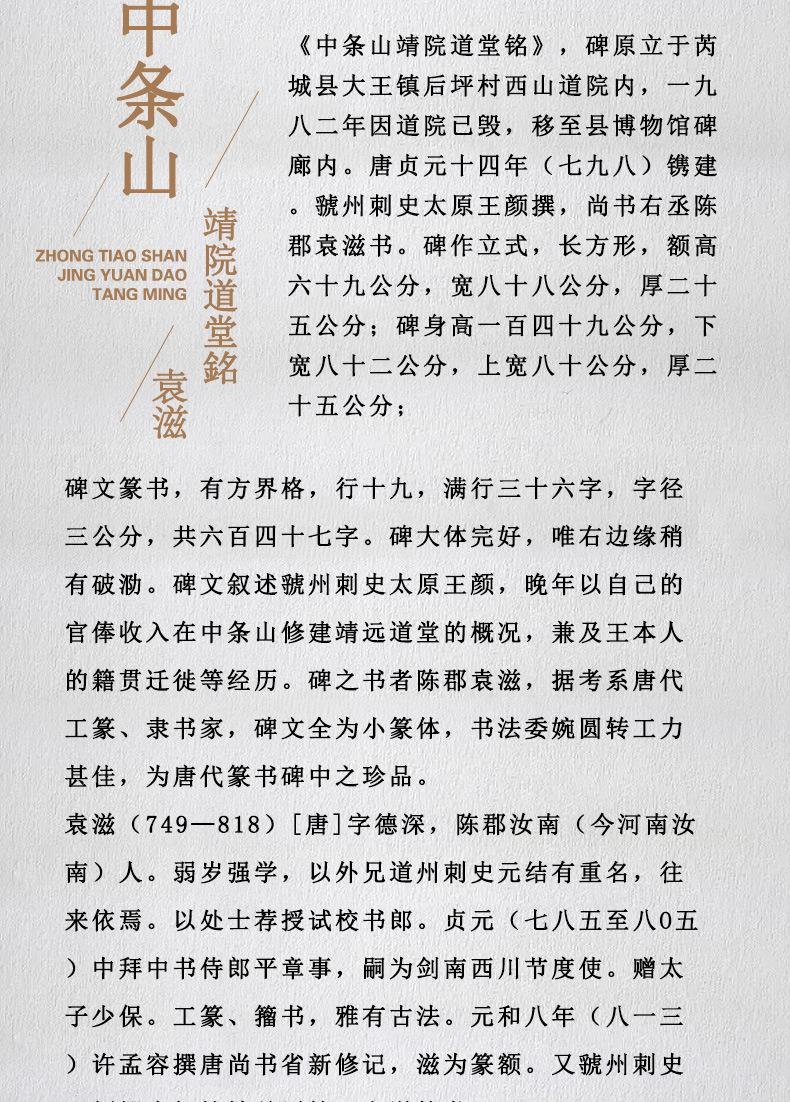 E8921-03.jpg