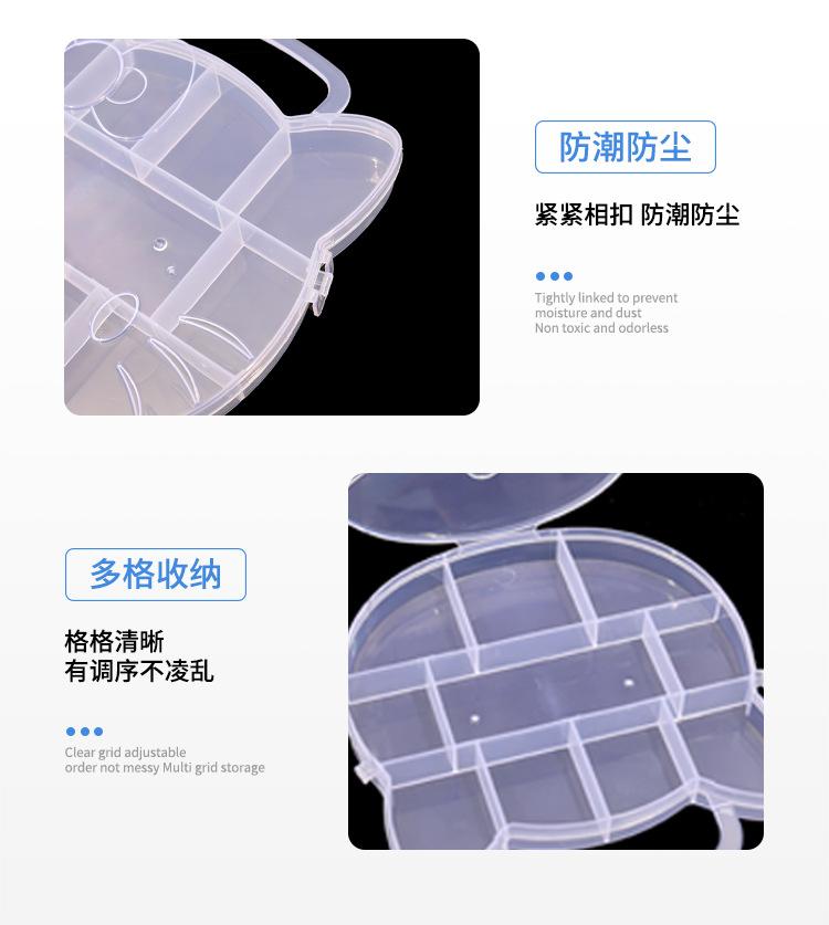 详情页_06.jpg