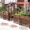 Arco de Madera Anticorrosivo Soporte para Flores de Exterior Macetero para Patio Planta Trepadora para Jardín Exterior Valla Divisoria para Flores Soporte para Flores Decoración de Balcón Puerta de Entrada