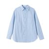 Camisa Azul Nova Primavera Shanli Dadi Feminina Casaco Francês Design de Camisa Senso Pequeno Longo