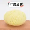 Hilo de algodón puro hilo para bebé hilo de algodón puro hilo de lana de algodón de Xinjiang hilo para bebé niños tejido a mano hilo de ganchillo diy venta al por mayor
