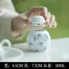 Serie de Juego de Té Pintado a Mano de las Dinastías Tang y Song, Juego de Té Kung Fu para Uso Doméstico, Incluye Gaiwan, Tetera, Tazas de Té, Posavasos, Recipiente para Té y Colección de Cuchara para Té