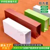 Tubo Cuadrado de Aluminio, Perfil de Tubo Cuadrado de Aleación de Aluminio, Tubo Cuadrado de Aluminio Pintado, Perfil de Tubo Cuadrado de Aluminio para Partición, Perfil de Tubo Cuadrado de Aluminio para Techo y Partición