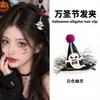 Clip para el Cabello de Disfraz de Halloween Atmosférico Pinza de Pato Accesorios para la Cabeza Decoraciones Divertidas para el Cabello para Mujer Telaraña