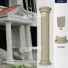 Espuma de Poliestireno Cerámica Columnas Romanas Decorativas Producto Terminado para Villa Columnas Cuadradas Estilo Chino Columnas de Esquina Moldura Decorativa para Villa