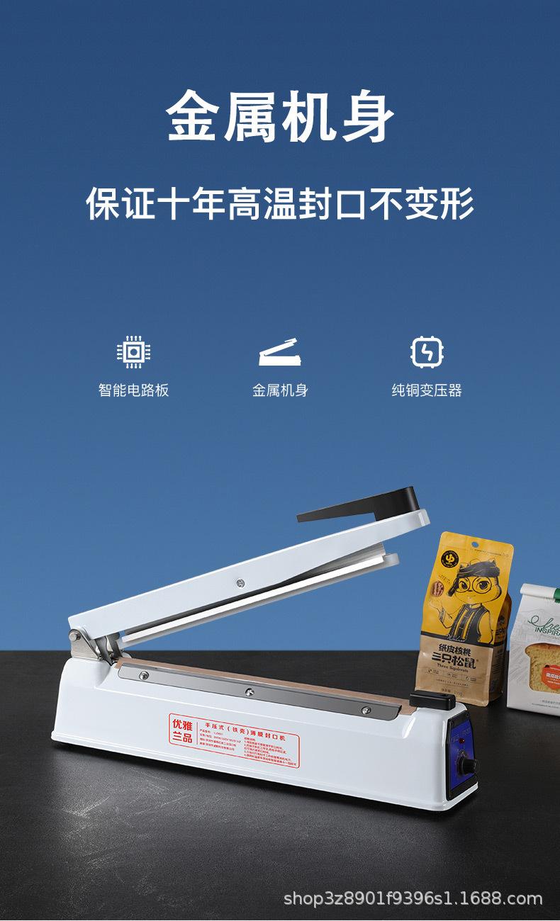 详情图_01.jpg