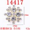 Nuevo estilo antiguo goteo de aceite flor tridimensional flor con incrustaciones de diamantes accesorios de joyería de aleación accesorios para el cabello diy corona para el cabello Accesorios Venta al por mayor
