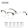 Armazón de Gafas para Cara Grande para Hombre Armazón de Ojo de Alta Gama Armazón de Titanio Armazón de Ceja Negocios Retro Armazón Cuadrado Armazón de Gafas para Miopía 3226