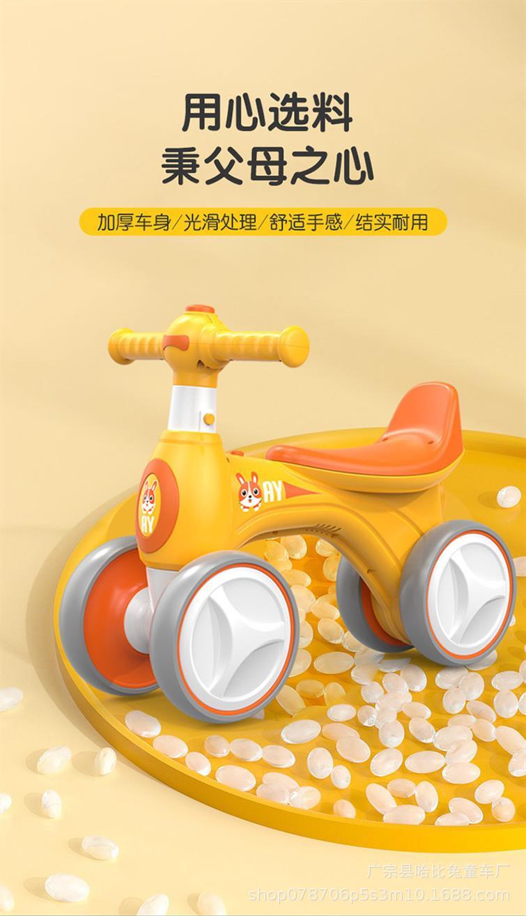 e2f4fc17e07bc14ec14f349c6916d1