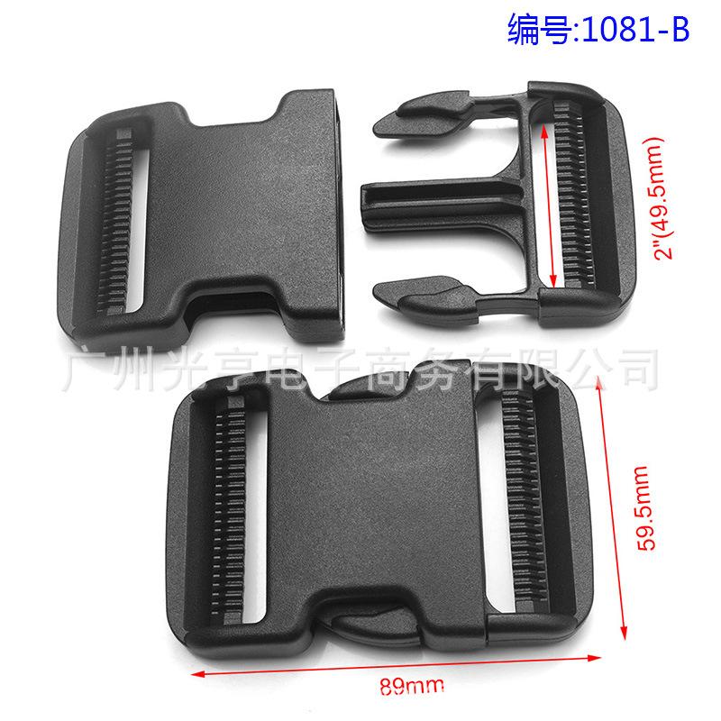 FLC081-B