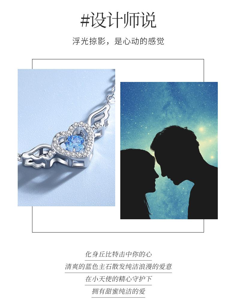 详情_02.jpg