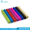 Columna de aluminio reticulado M3 * 35 mm accesorios para modelo aéreo de dron de protección de cultivos multi-eje patrón de maíz varilla de aluminio para dron