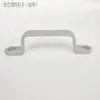 Mango de Plástico Mango Tabla de Cortar Tabla de Cortar Puerta de Gabinete Maleta Cajón Puertas y Ventanas Puerta de Madera Caja de Herramientas Negro Sólido Mango Grueso