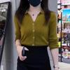 Suéter com Gola Polo e Design de Botões, Estilo Novo Primavera e Outono 2026, Cardigã de Tricô para Primavera, Camisa Básica Lisa com Gola Lapela