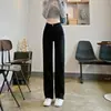 Jeans de Pierna Recta para Mujer 2026 Primavera Nuevo Estilo Versión Estrecha Cintura Alta Adelgazantes Sueltos Personas Bajas Pantalones de Pierna Ancha Otoño Invierno Más Terciopelo