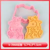 Serie Navideña de Moldes para Galletas de Linterna Corazón Reno Dibujos Animados 3D Moldes para Galletas Impresión Artificial de Animación DIY
