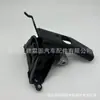 Suministro Directo de Fábrica para Soporte de Motor Trasero 2005-2010 Toyota Vios 12372-40020