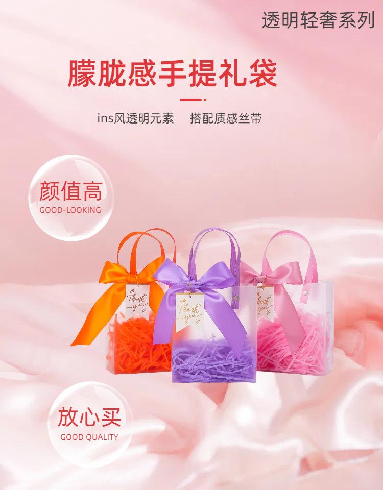 04简约实景风红色瓜果蔬菜类商品详情页
