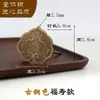 Clavo de Gancho de Latón Chinoiserie Imitación Marco de Fotos Clásico Soporte de Placa Pin de Colgar en la Pared Decoración Soporte de Nube Accesorios para Placas de Caligrafía y Pintura