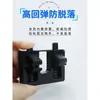 Herramienta de Soporte para Cable de Soldadura Electrónica Reparación de Circuitos Placa de Circuito Soporte para Cable de Soldadura Conector de Cableado Fijo