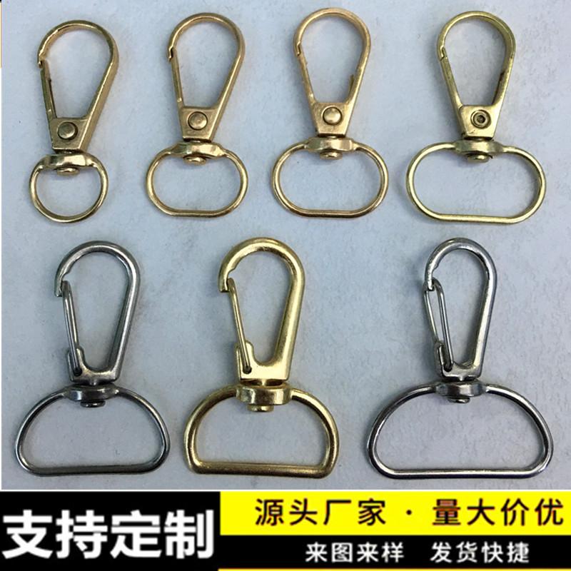 扣鑫_板扣