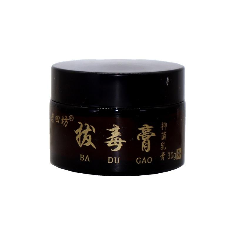 IMG_0859 - 副本_副本