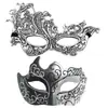 Máscara de Carnaval Veneziana Meio Rosto Baile de Máscaras Festa Mascarada Casal Homens e Mulheres High-End Transfronteiriço Amazon
