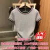 Moda Femenina Trendy Capa Base 2026 Primavera/Verano Tejidos Versátil Moldeador Gris Tejido de Trenza Cuello Redondo Manga Corta Suéter