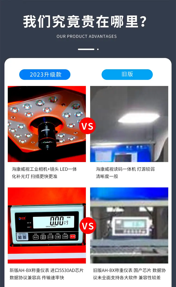 详情页11_02.jpg