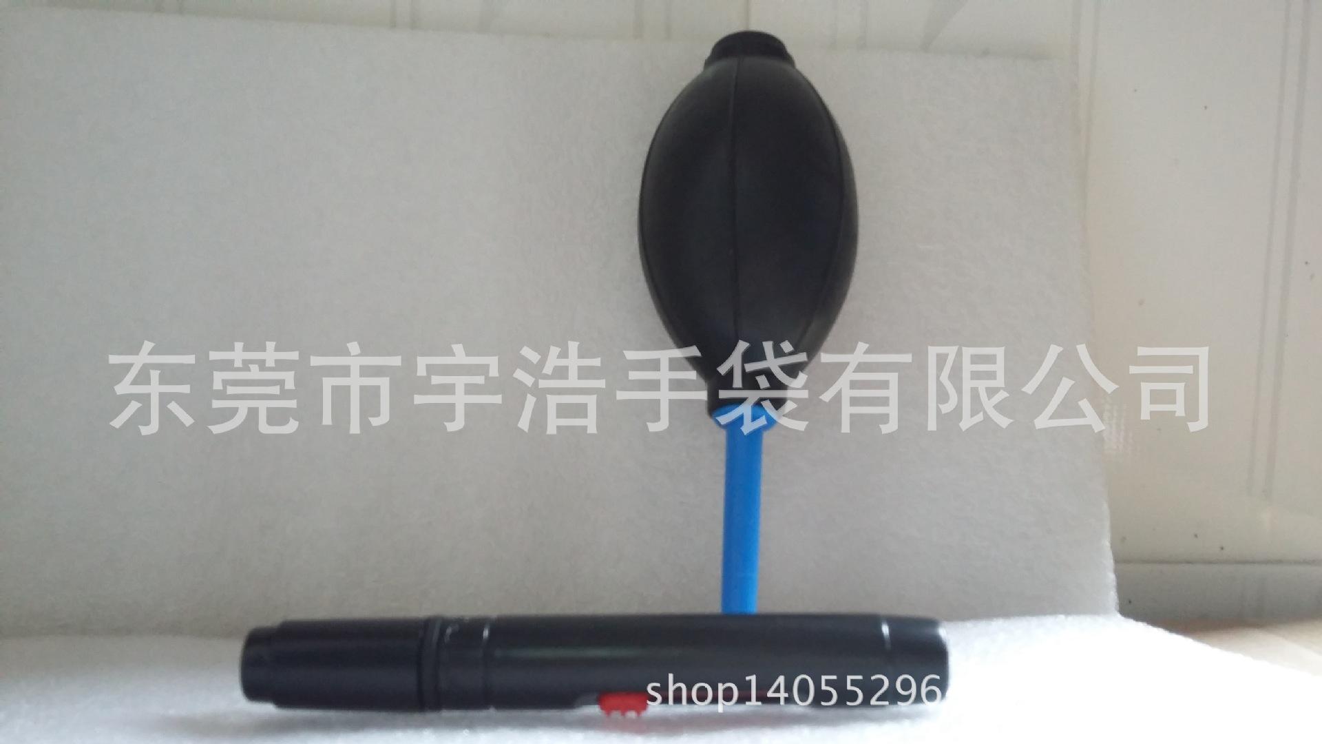 20150422_134254