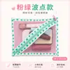 Bolsa de almacenamiento de malla estilo celebridad, bolsa de maquillaje, bolsa de aseo portátil multiusos de gran capacidad para viajes