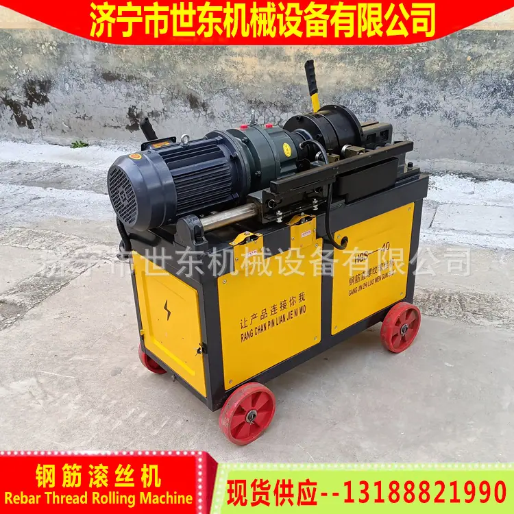 40型 (14).jpg