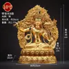 Vila Tibetana Bronze Dourado 'Bodhisattva Manjushri' Uso Interno Doméstico Cor Pérola Incrustada 'Manjushri' Estátua de Buda de Bronze Ornamento