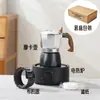 Cafetera Moka Italiana de Doble Válvula para Uso Doméstico, Cafetera Pequeña y Conveniente, Portátil para Acampar al Aire Libre