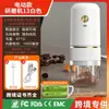 Máquina de Café Elétrica Personalizada de Fábrica com Núcleo de Moagem Cerâmico, Moedor Automático, Moedor Manual de Grãos, Moedor de Café Elétrico
