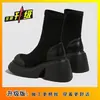 Botas Martin para Mujer, Botas de Tacón Alto para Uso en Exteriores, Nuevo Estilo Primavera y Otoño 2026, Botines de Suela Gruesa, Tacón Grueso, Botas Elásticas, Botas Ajustadas